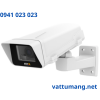 Camera Axis M1125
