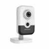 Camera HIKVISION IP 5.0MP DS-2CD2455FWD-IW