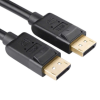 Cáp Displayport to Displayport 5M chính hãng (10213)