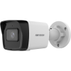 Camera IP hồng ngoại 2.0MP HIKVISION (DS-2CD3021G0-IMF)